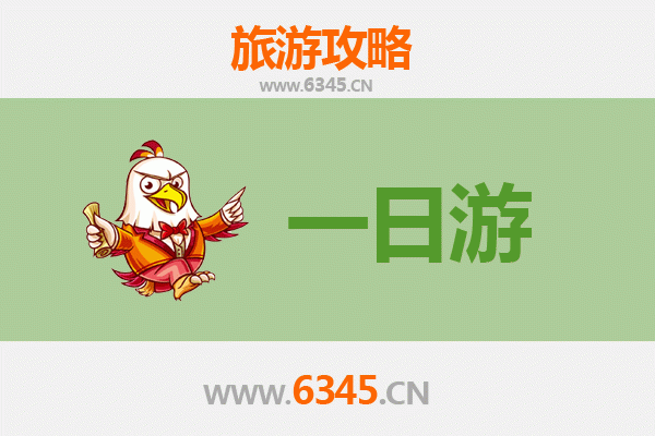 秦皇岛昌黎自驾一日游攻略：黄金海岸、葡萄小镇与历史遗迹的完美邂逅
